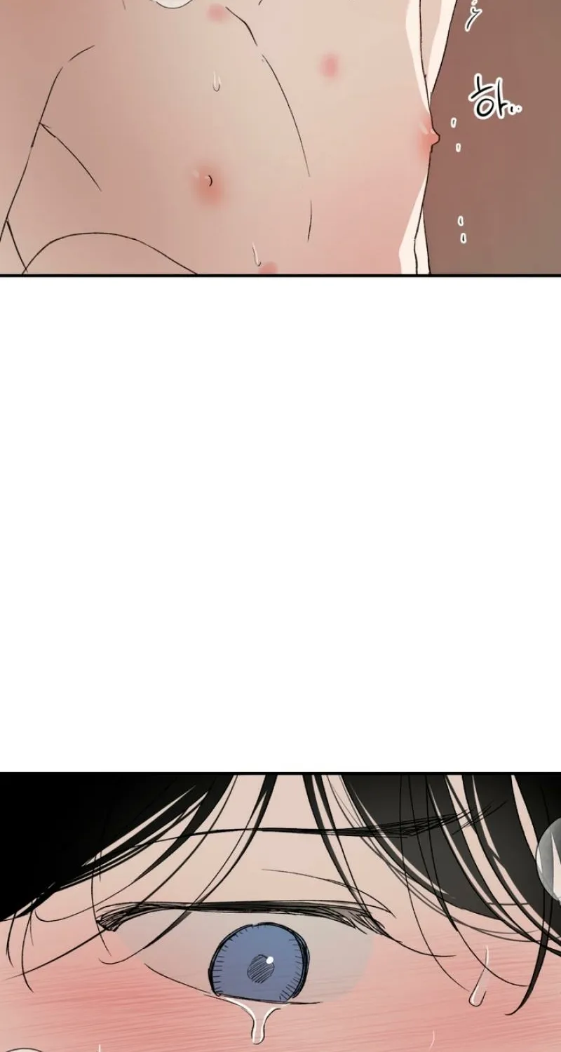 Duality of Desire Chapter 10 page 60 - 