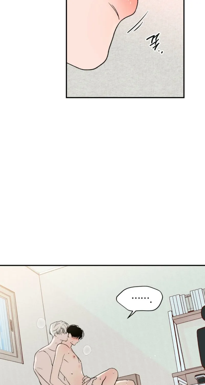Duality of Desire Chapter 10 page 63 - 