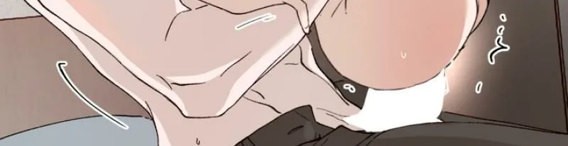 Duality of Desire Chapter 10 page 67 - 