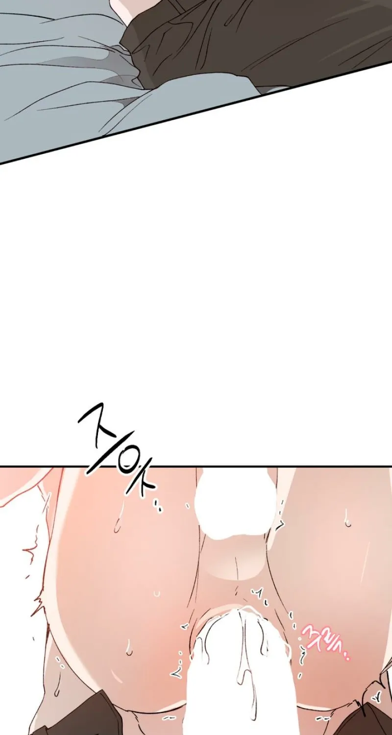 Duality of Desire Chapter 10 page 68 - 
