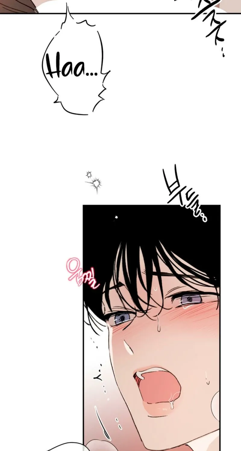 Duality of Desire Chapter 10 page 70 - 