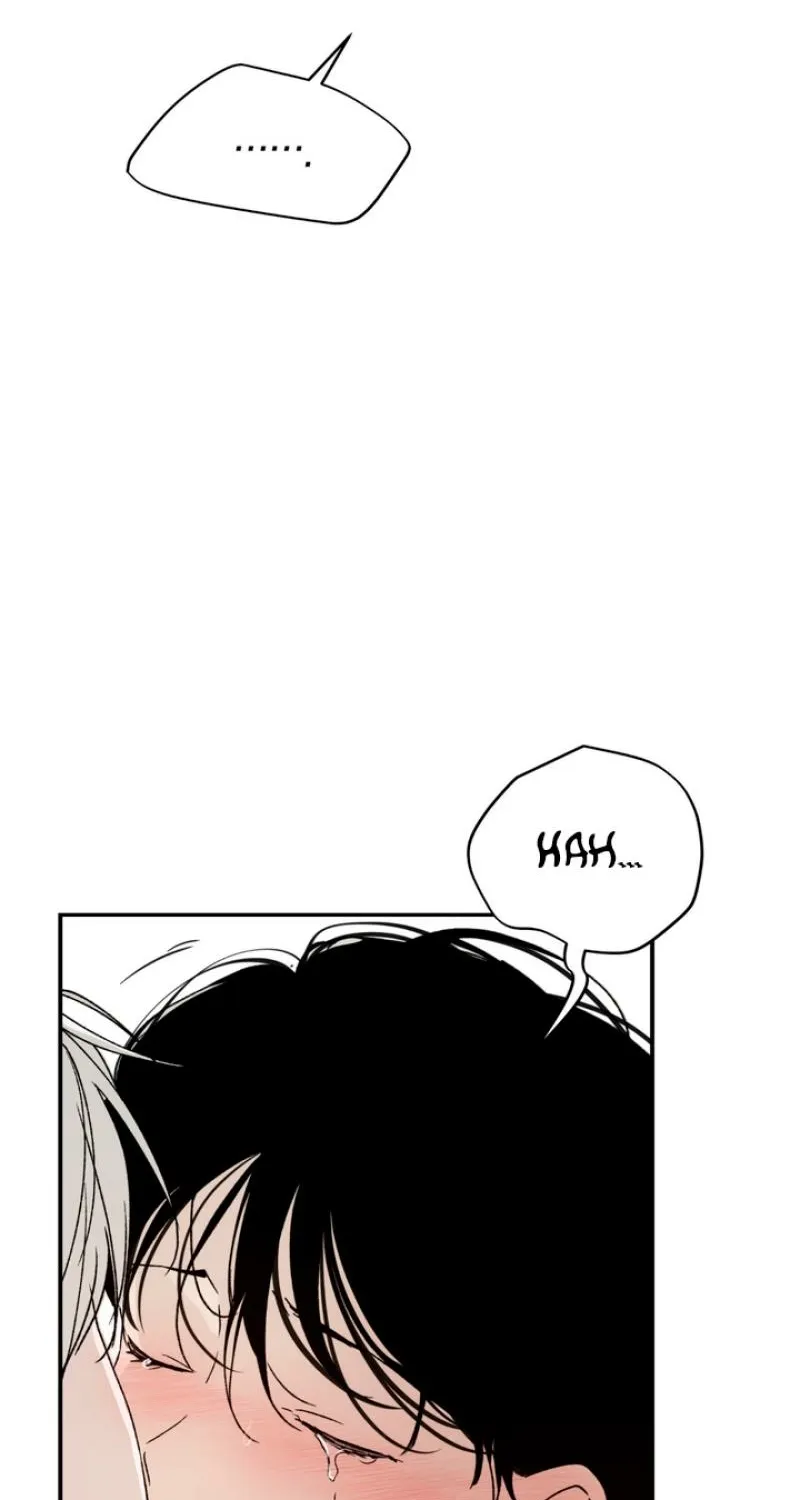 Duality of Desire Chapter 10 page 8 - 