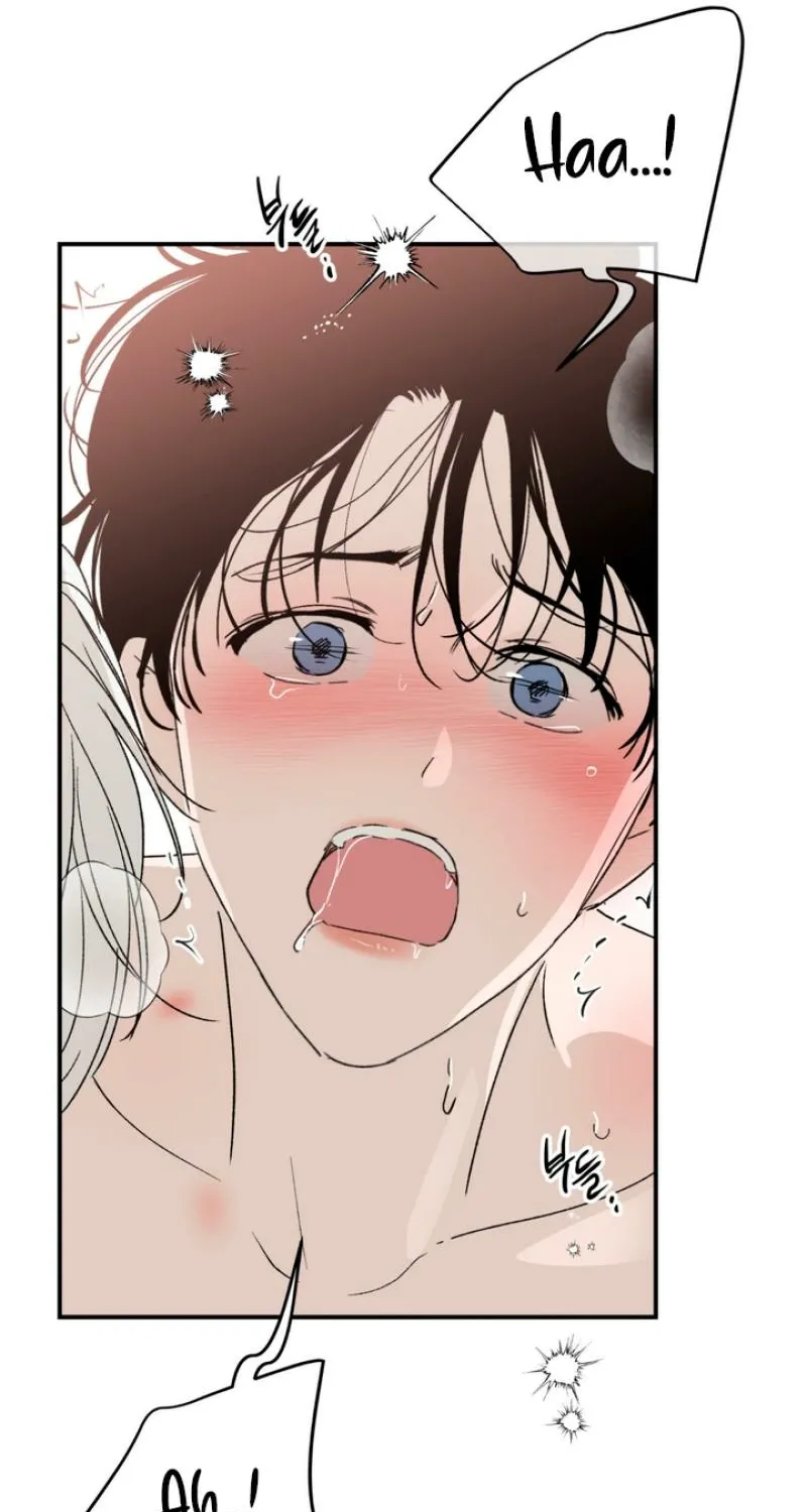 Duality of Desire Chapter 10 page 81 - 