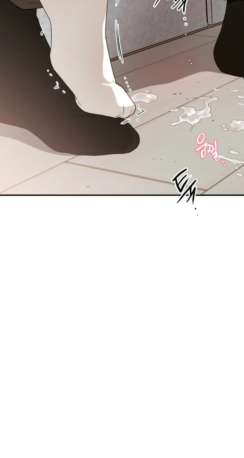 Duality of Desire Chapter 10 page 84 - 