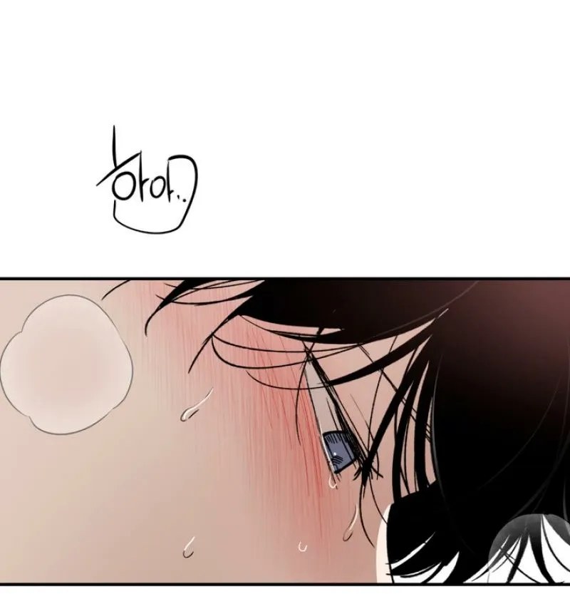 Duality of Desire Chapter 10 page 85 - 