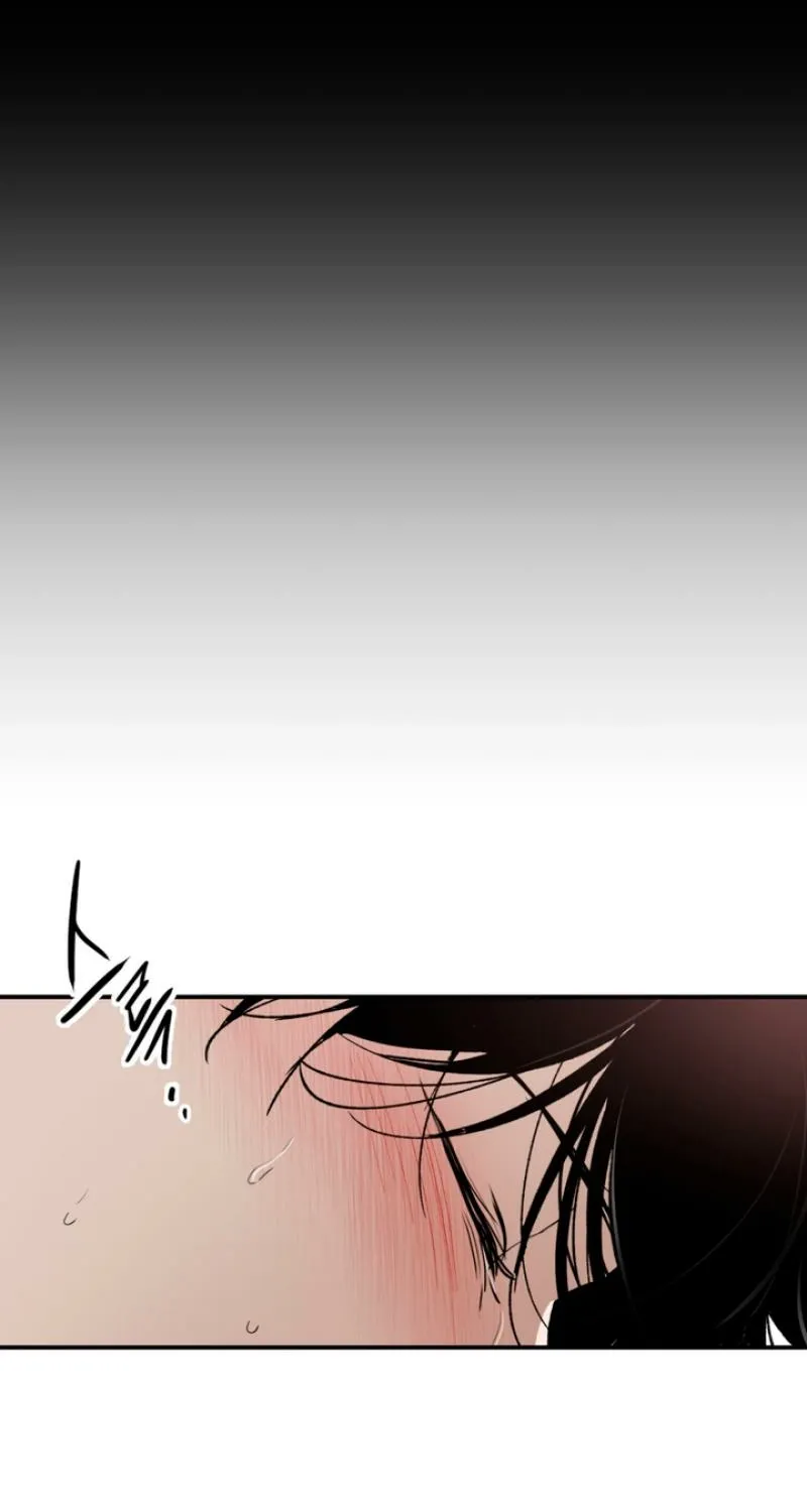 Duality of Desire Chapter 10 page 88 - 