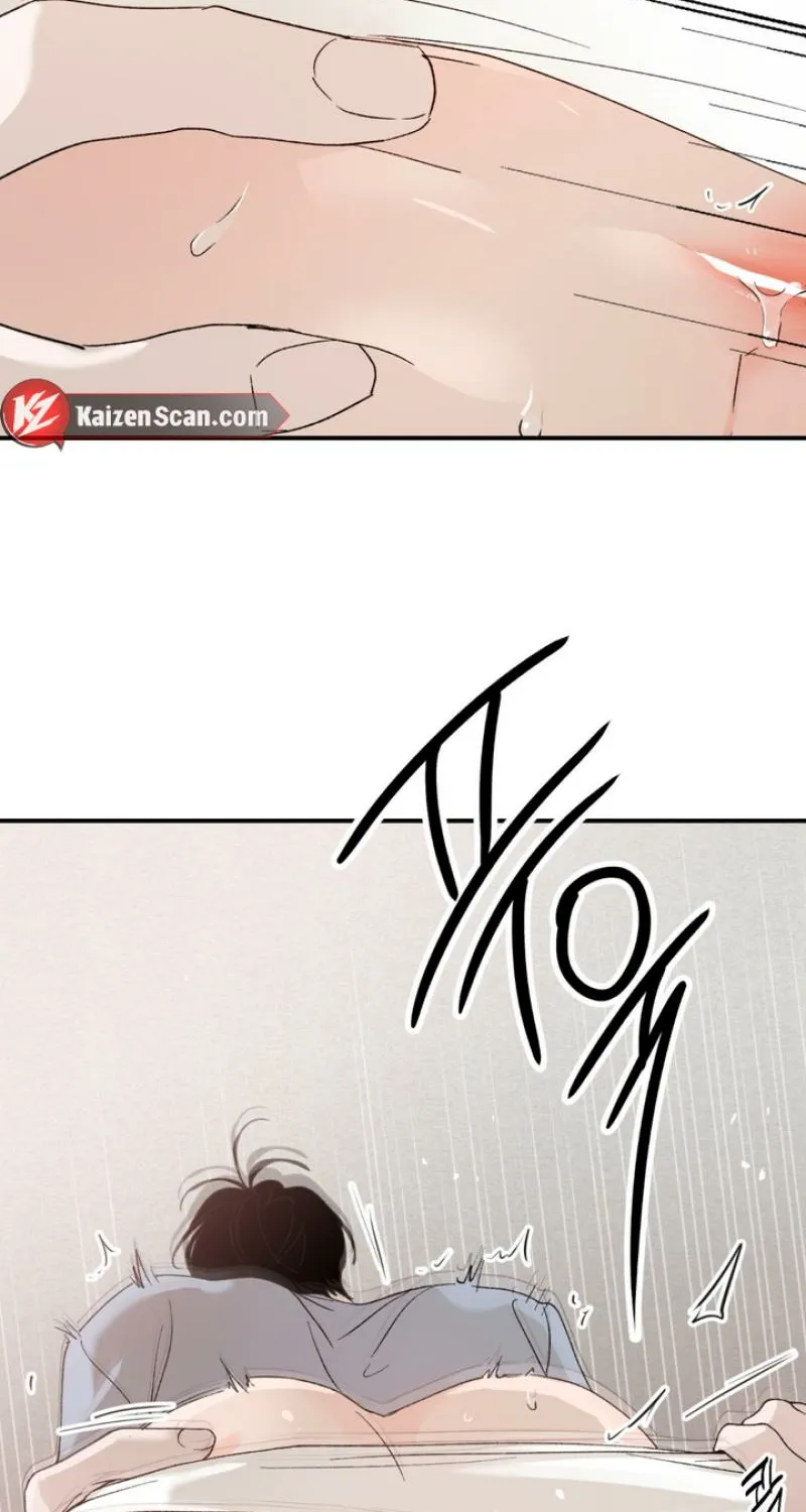 Duality of Desire Chapter 10 page 10 - 