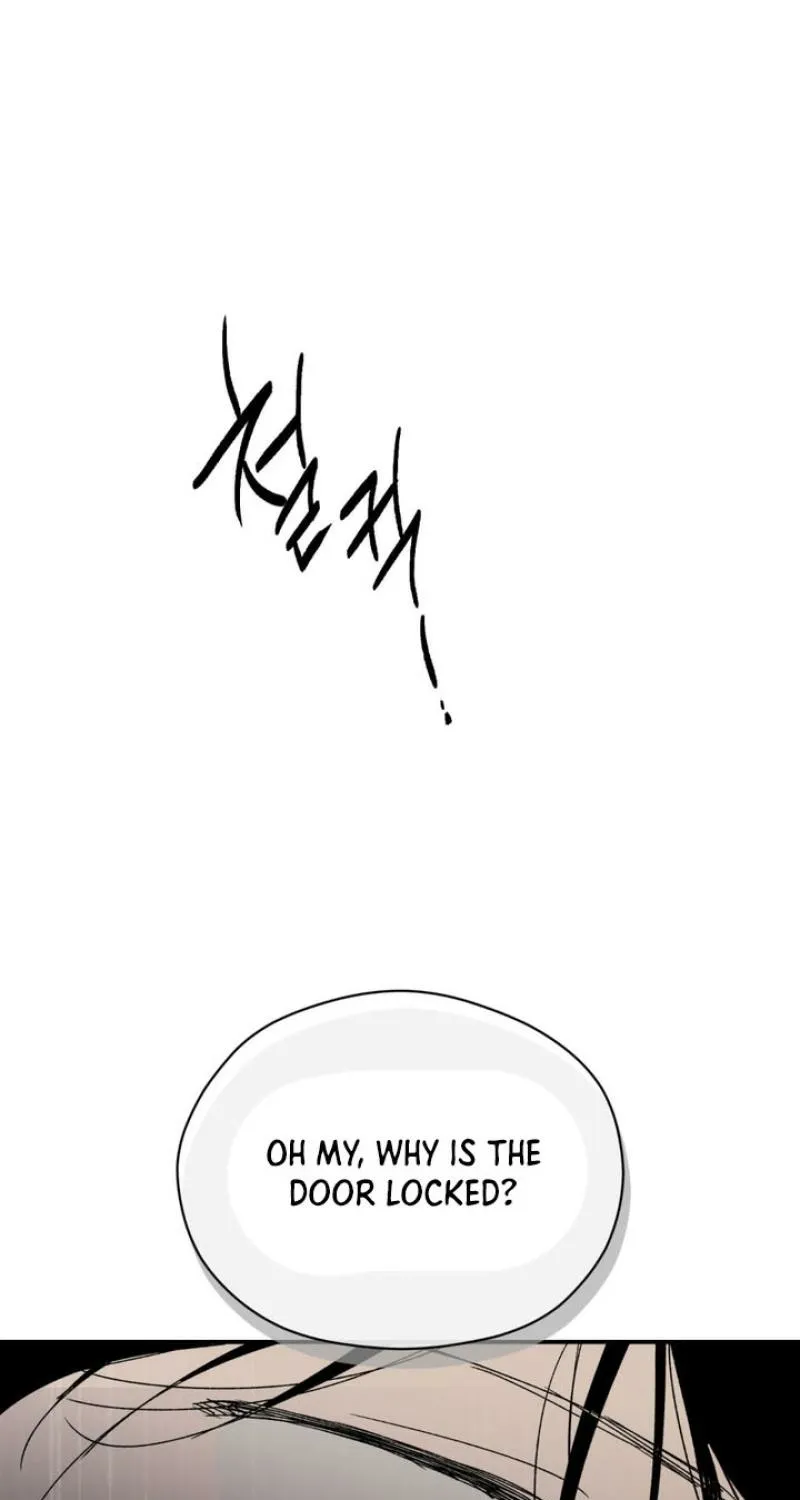 Duality of Desire Chapter 11 page 2 - 