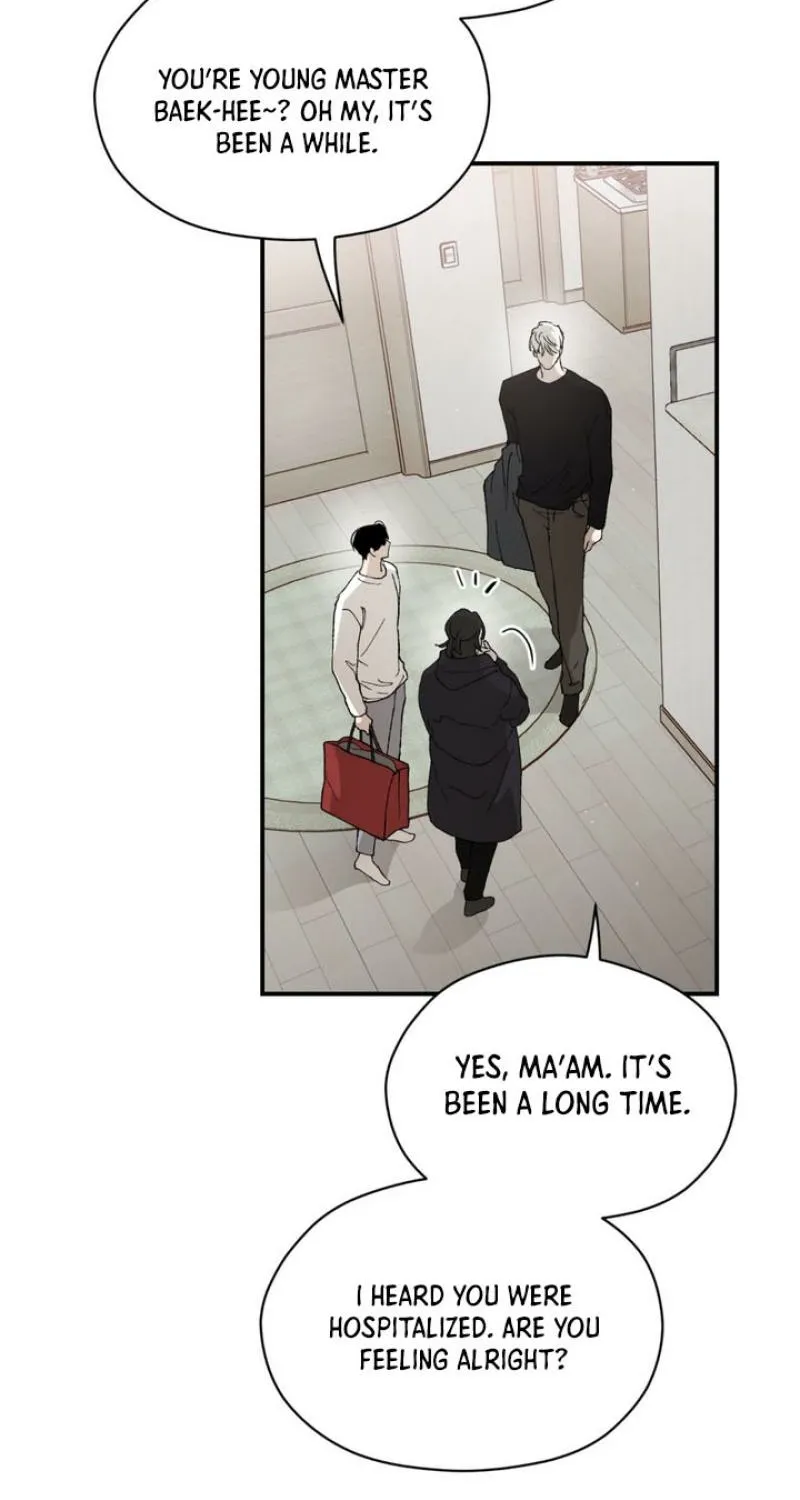 Duality of Desire Chapter 11 page 14 - 