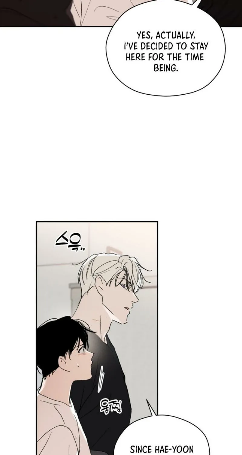Duality of Desire Chapter 11 page 16 - 