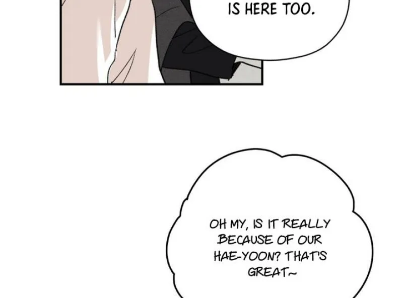 Duality of Desire Chapter 11 page 17 - 