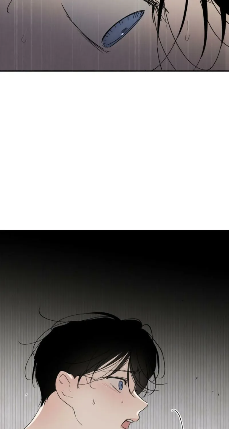 Duality of Desire Chapter 11 page 3 - 