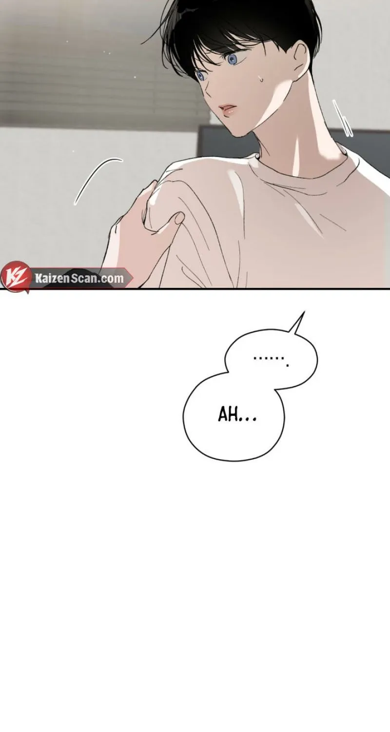 Duality of Desire Chapter 11 page 22 - 