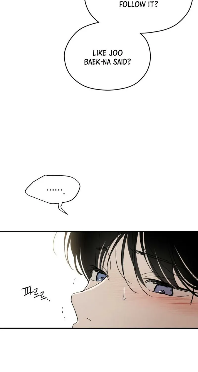 Duality of Desire Chapter 11 page 33 - 