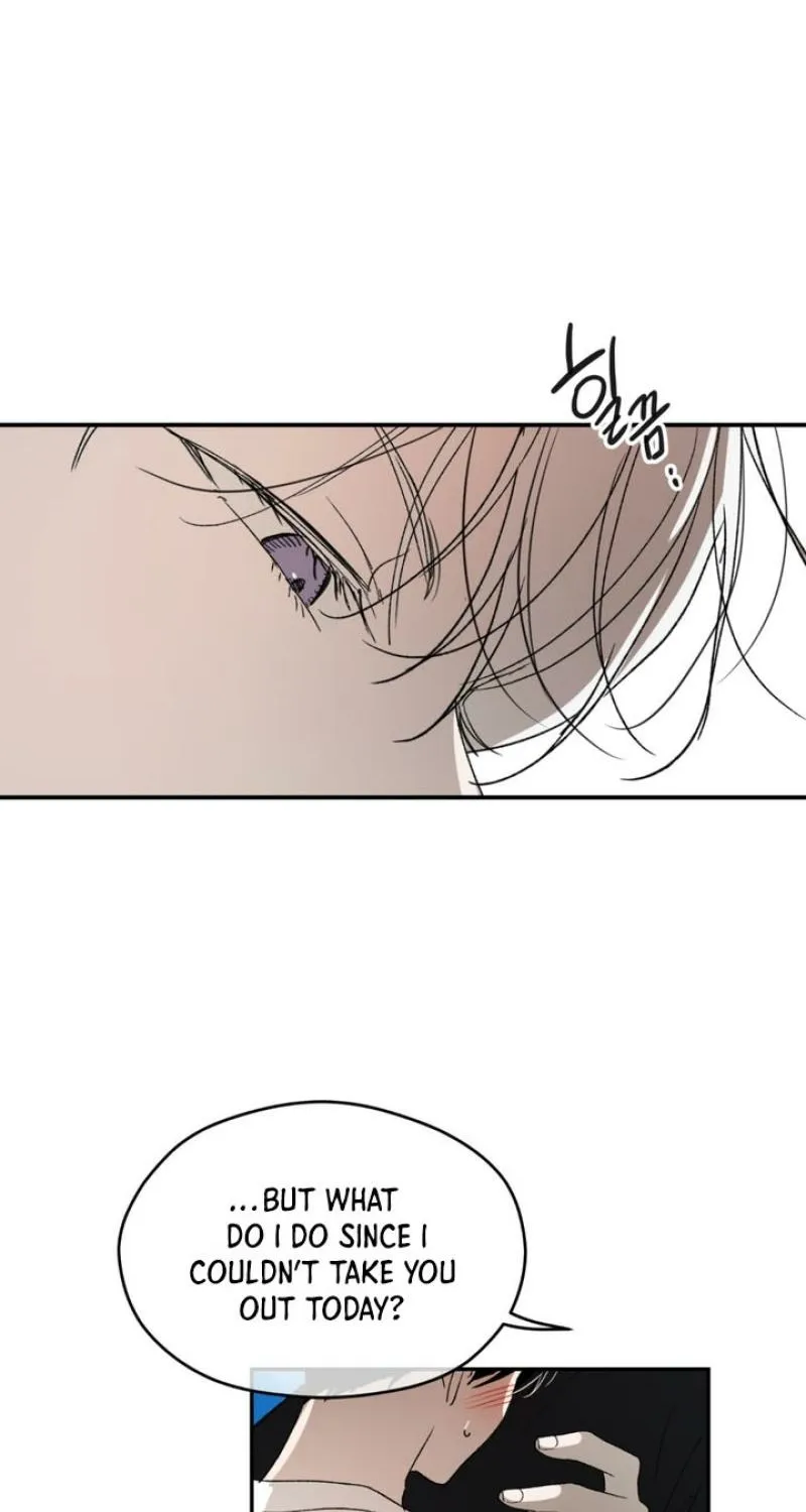 Duality of Desire Chapter 11 page 39 - 