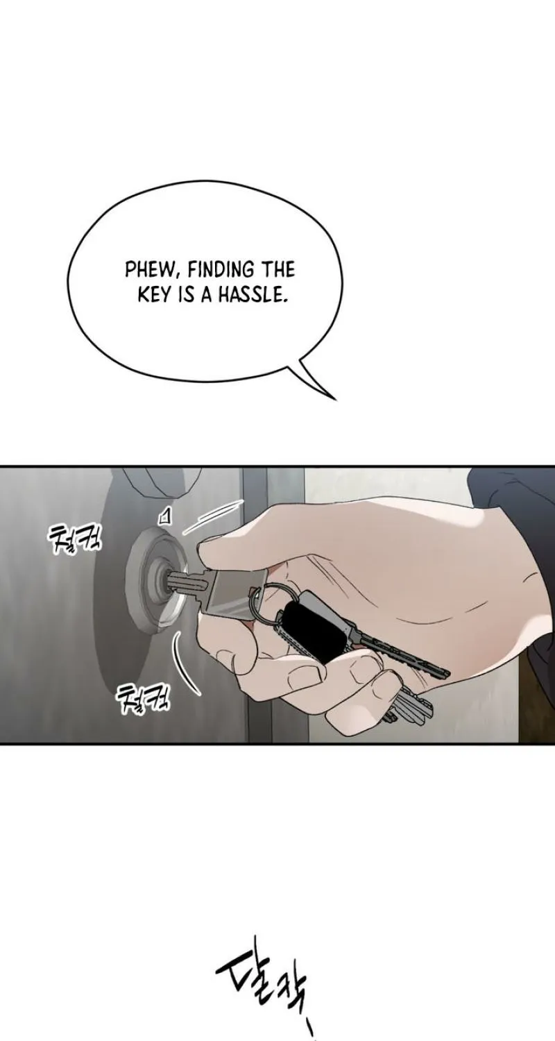Duality of Desire Chapter 11 page 5 - 