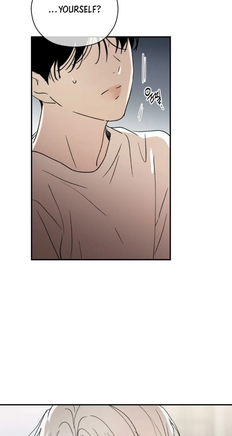 Duality of Desire Chapter 11 page 43 - 