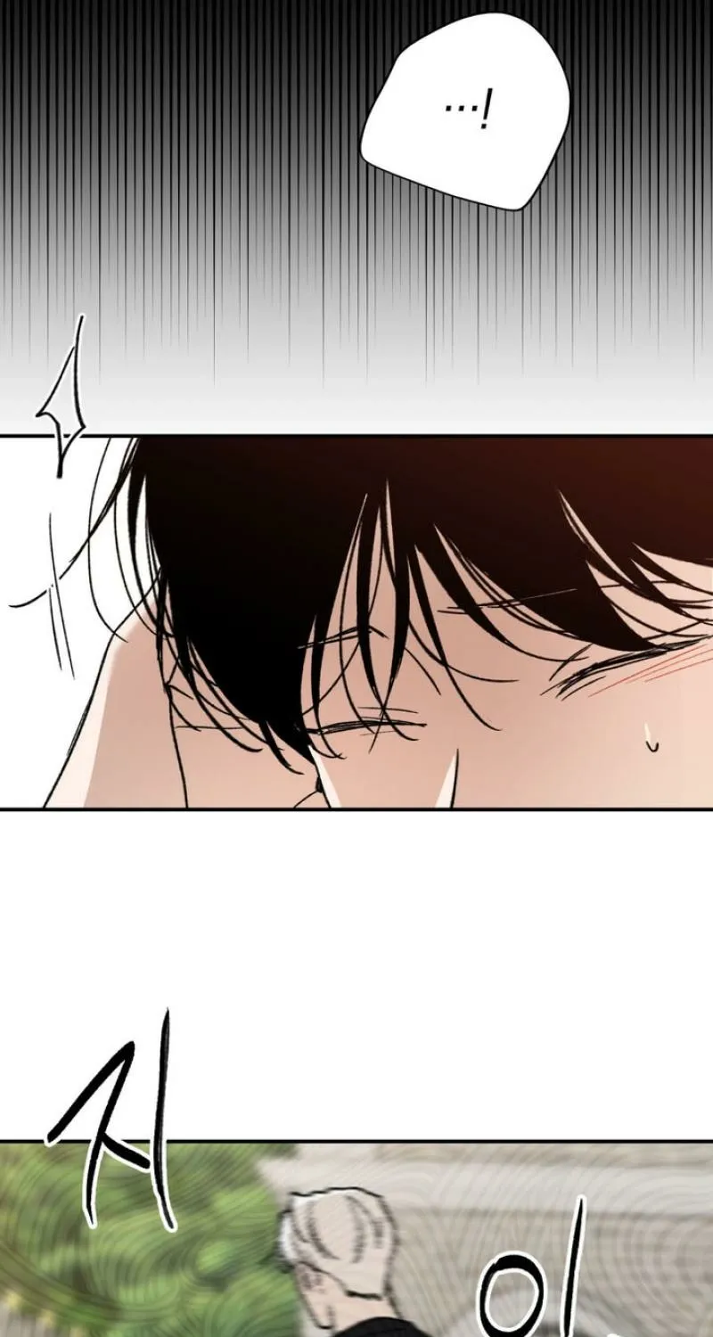 Duality of Desire Chapter 11 page 48 - 