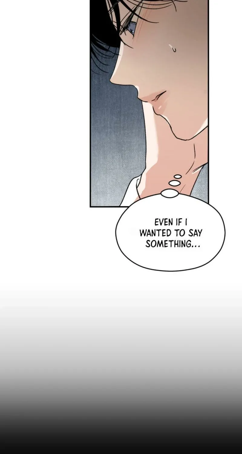 Duality of Desire Chapter 11 page 51 - 