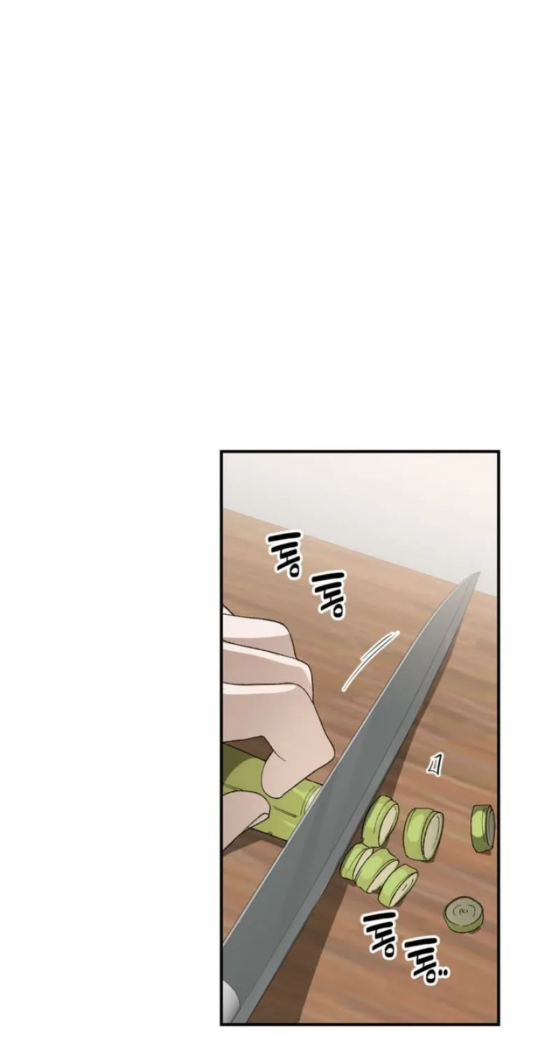 Duality of Desire Chapter 11 page 56 - 