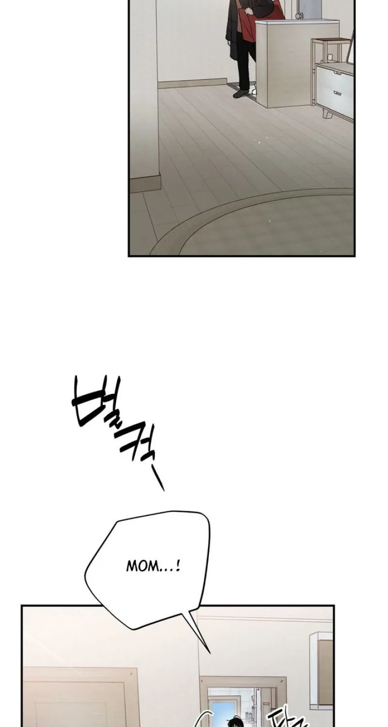 Duality of Desire Chapter 11 page 7 - 