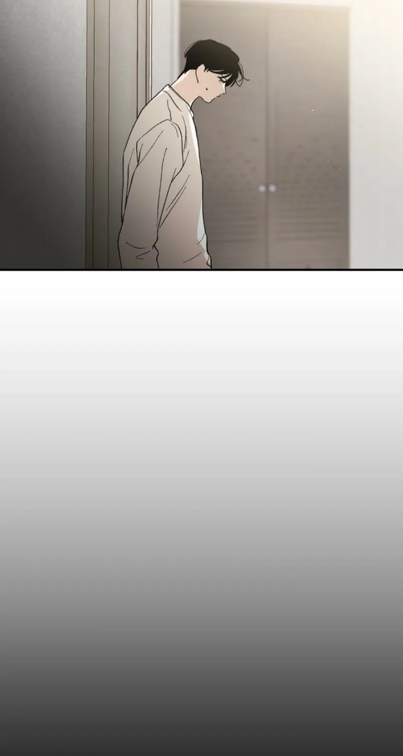Duality of Desire Chapter 11 page 82 - 