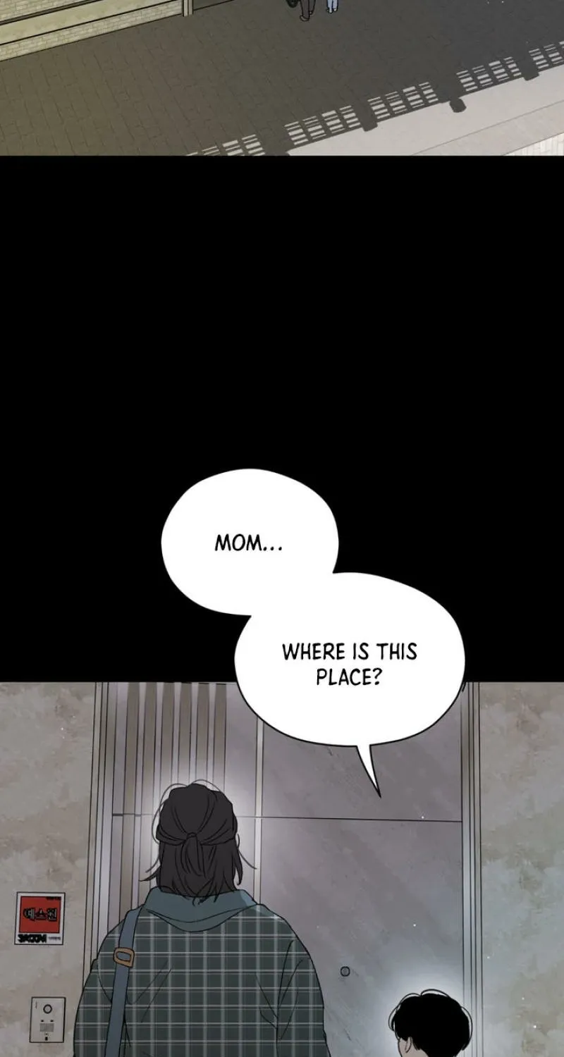Duality of Desire Chapter 11 page 86 - 