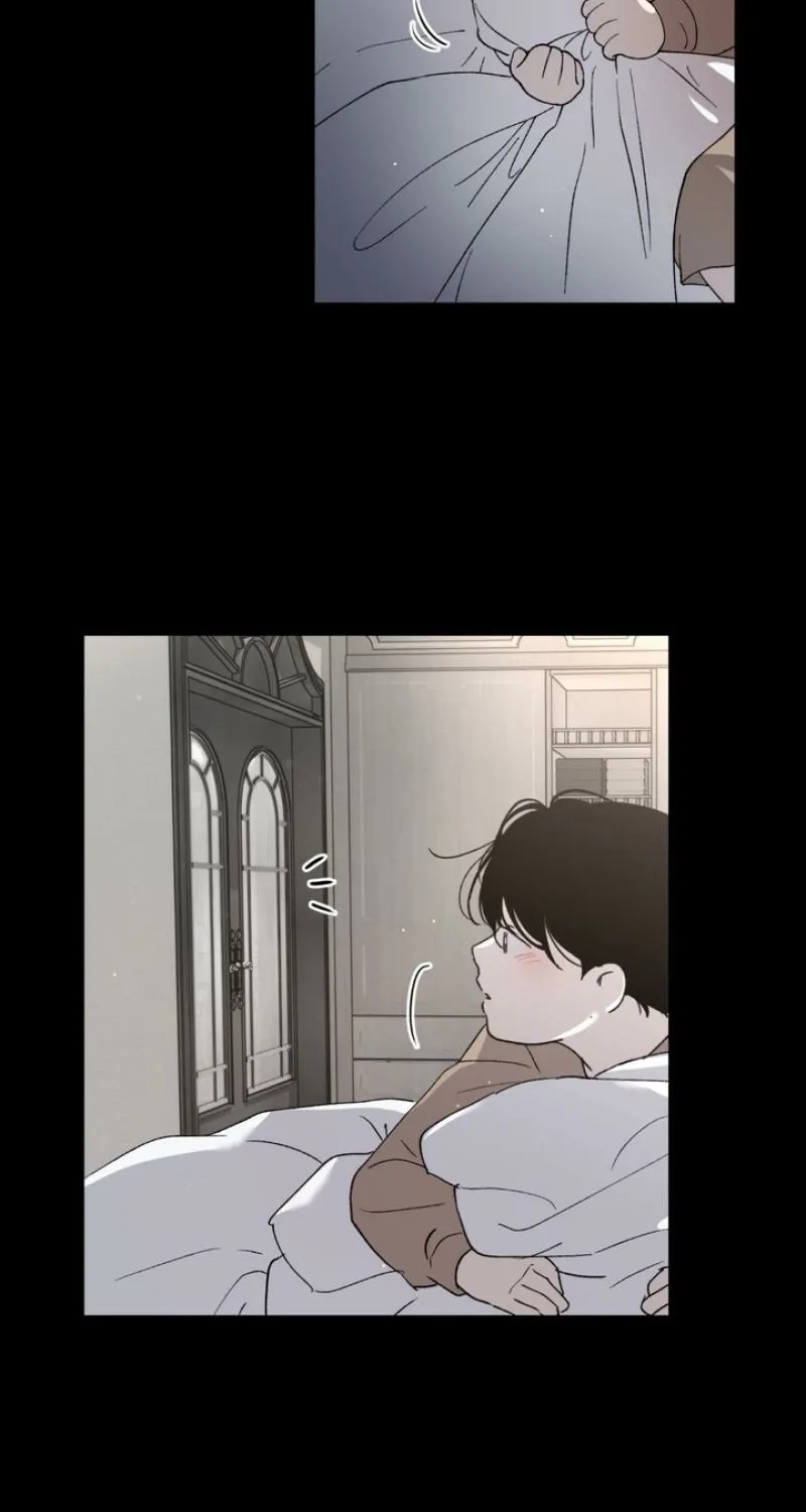 Duality of Desire Chapter 12 page 17 - 