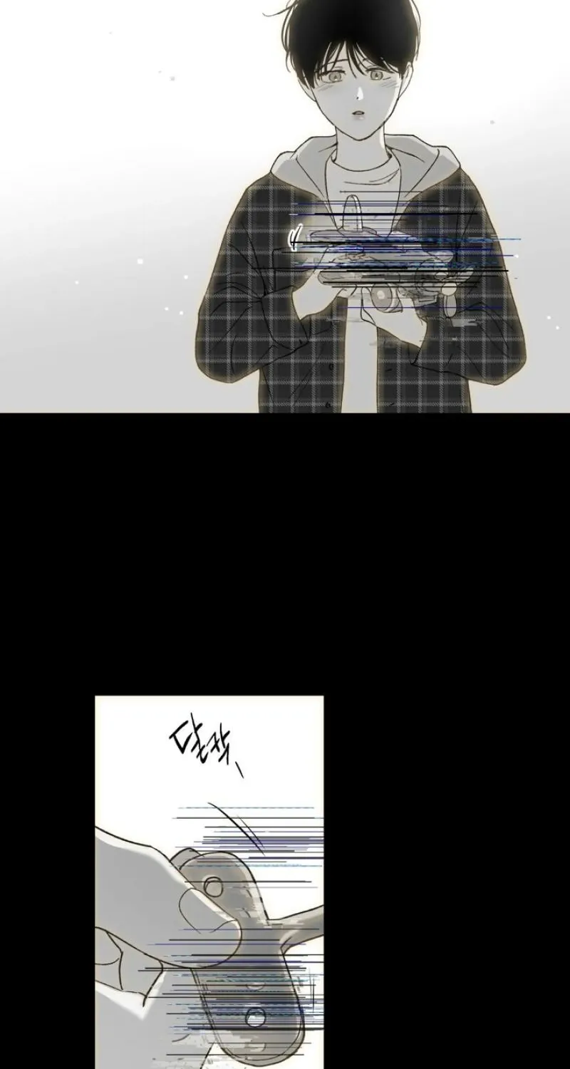Duality of Desire Chapter 12 page 44 - 