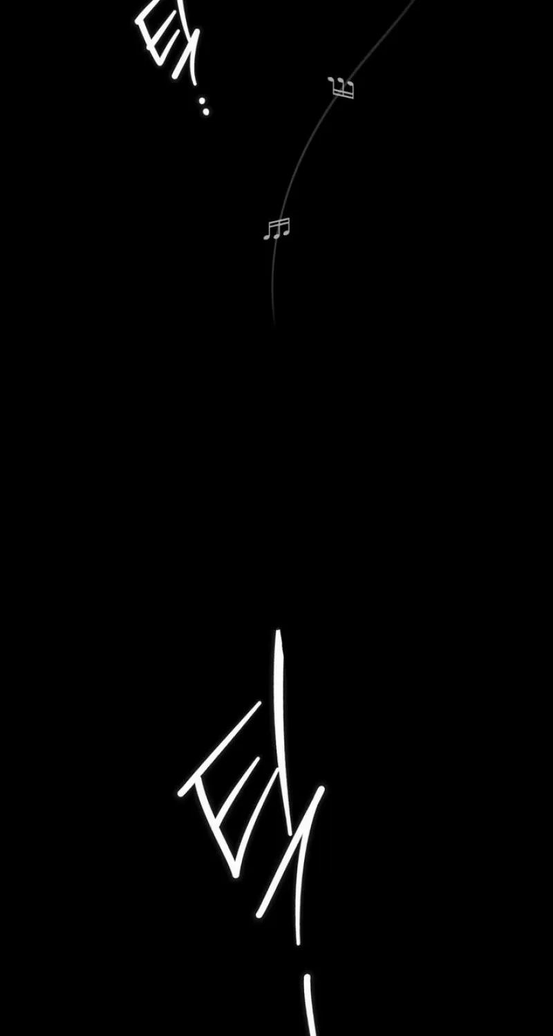 Duality of Desire Chapter 12 page 46 - 