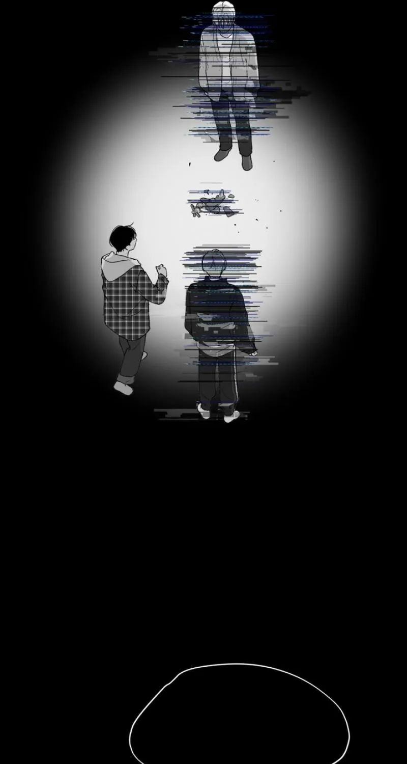 Duality of Desire Chapter 12 page 49 - 