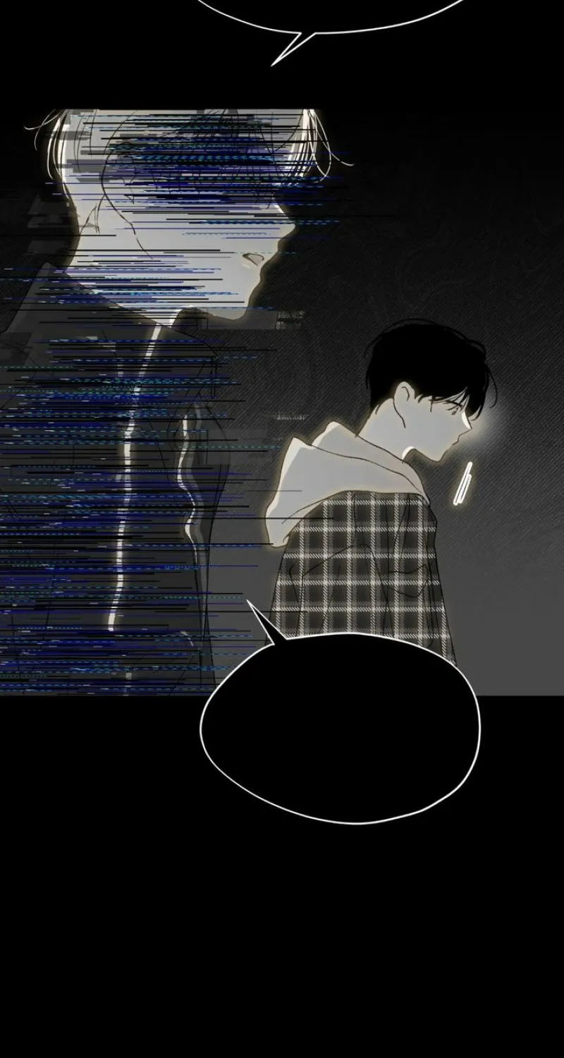 Duality of Desire Chapter 12 page 50 - 
