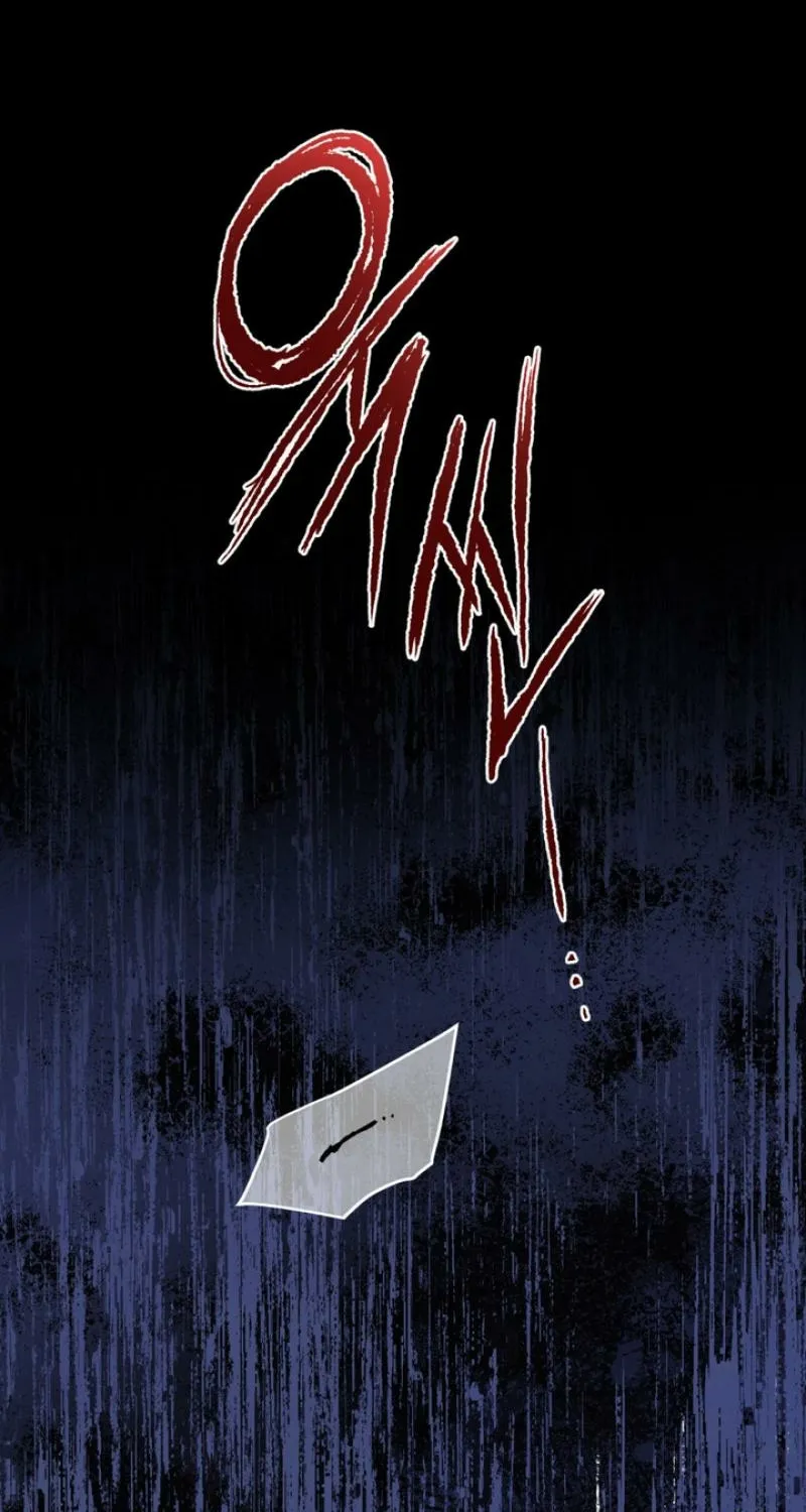 Duality of Desire Chapter 12 page 58 - 