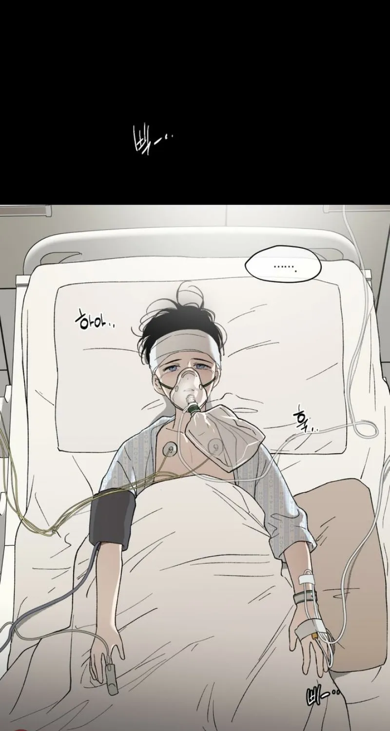 Duality of Desire Chapter 12 page 64 - 