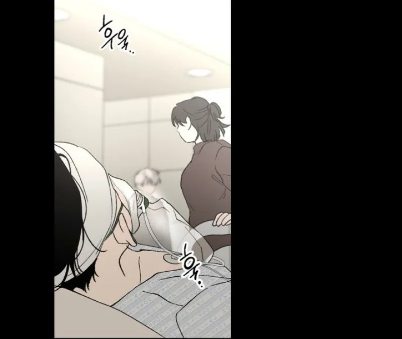 Duality of Desire Chapter 12 page 66 - 
