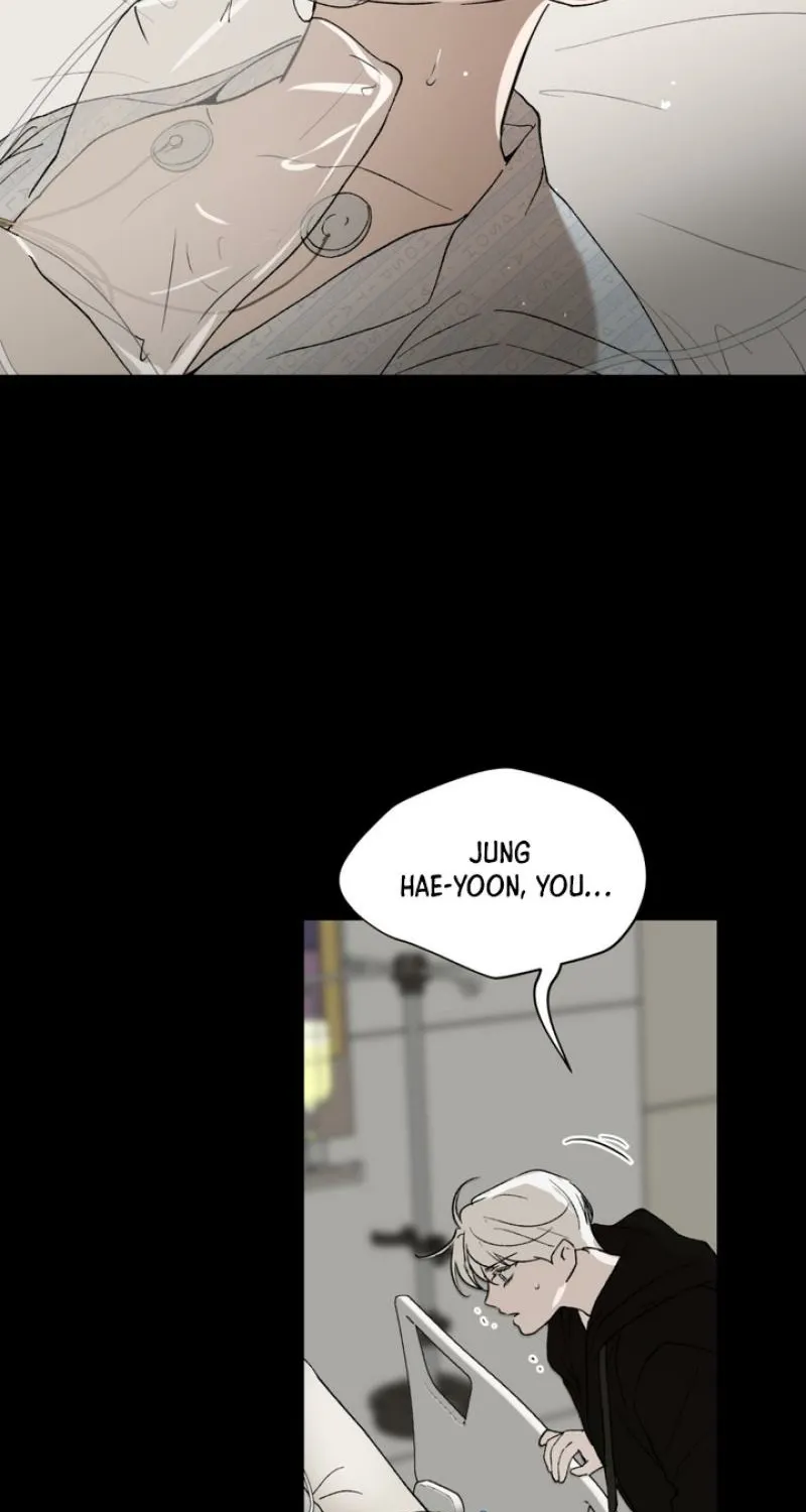 Duality of Desire Chapter 12 page 71 - 