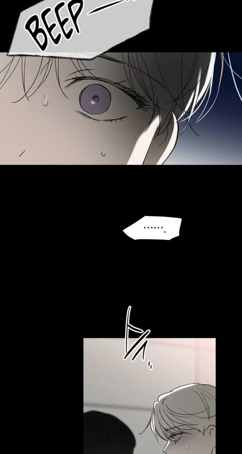Duality of Desire Chapter 12 page 75 - 