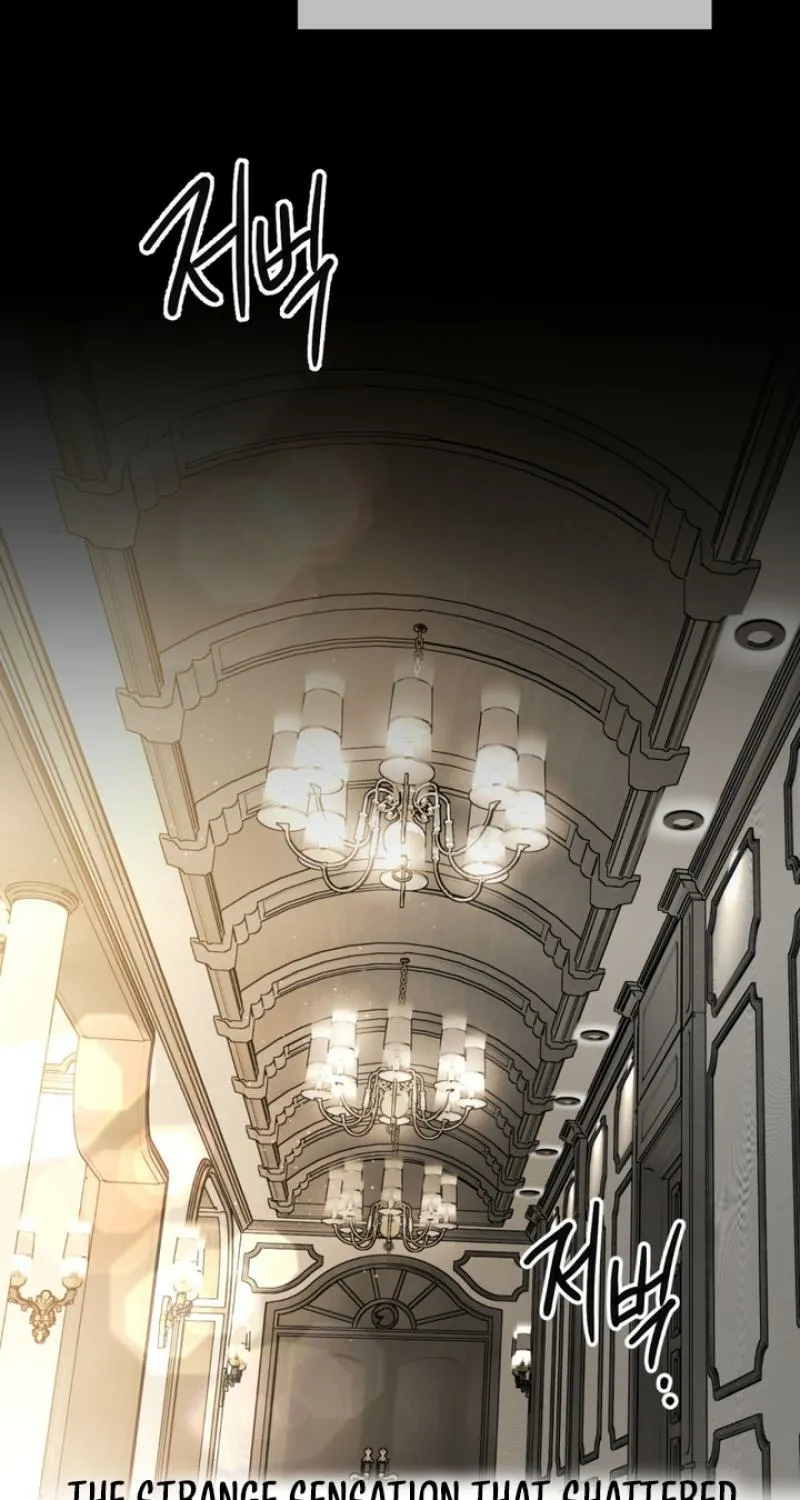Duality of Desire Chapter 12 page 9 - 