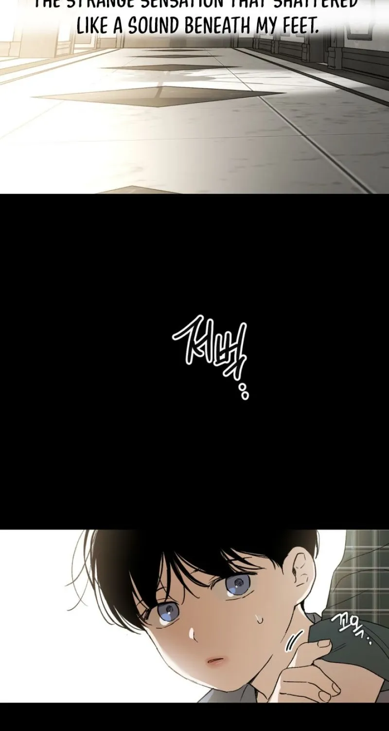 Duality of Desire Chapter 12 page 10 - 