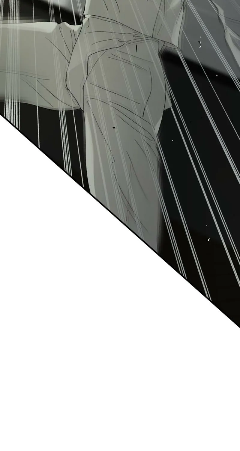 Duality of Desire Chapter 13 page 17 - 