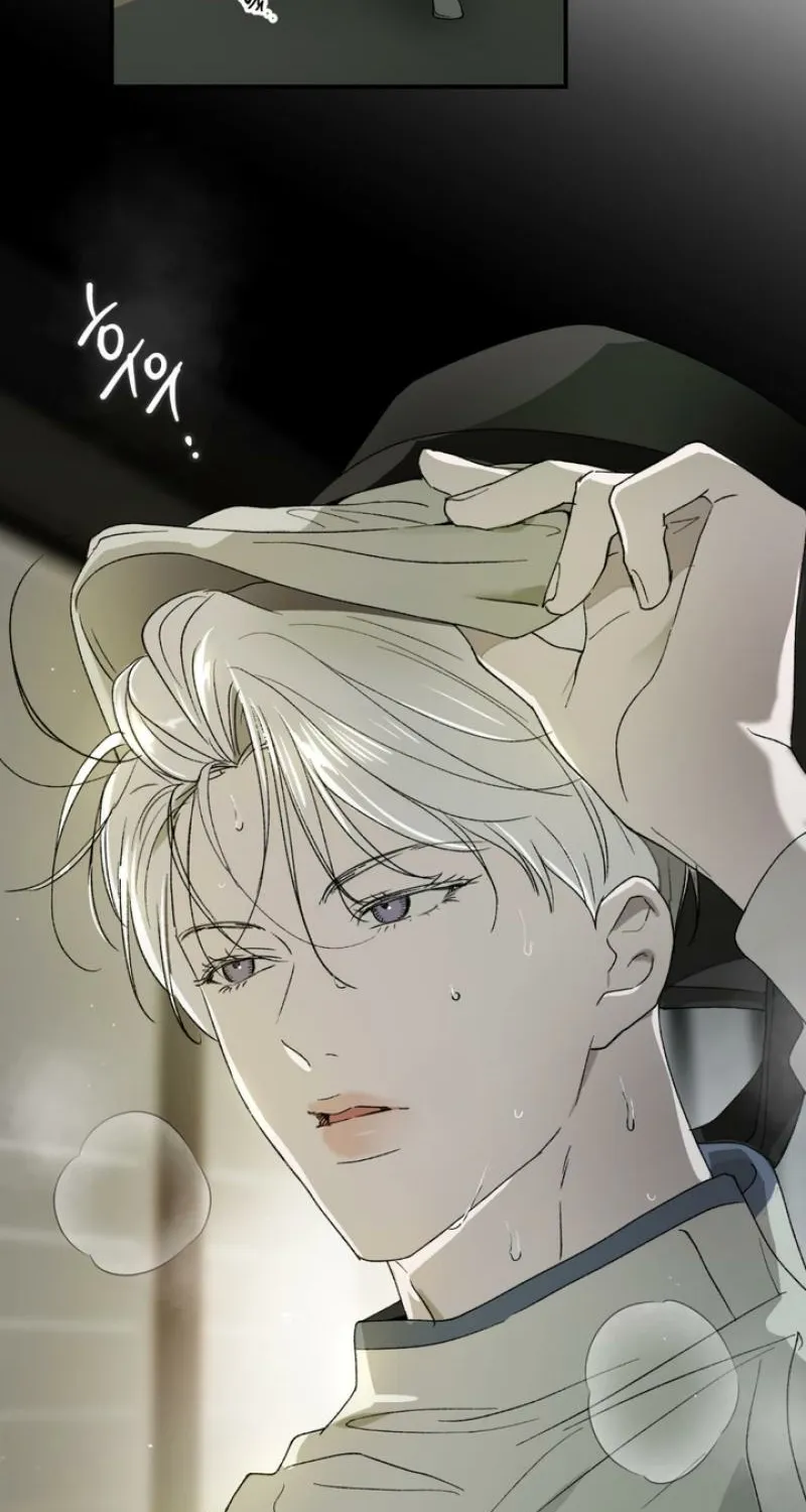 Duality of Desire Chapter 13 page 19 - 