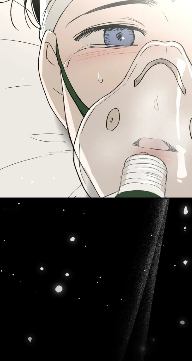 Duality of Desire Chapter 13 page 3 - 