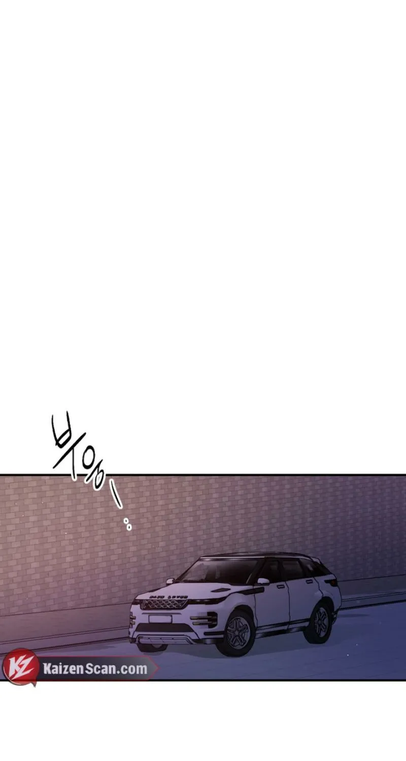 Duality of Desire Chapter 13 page 26 - 