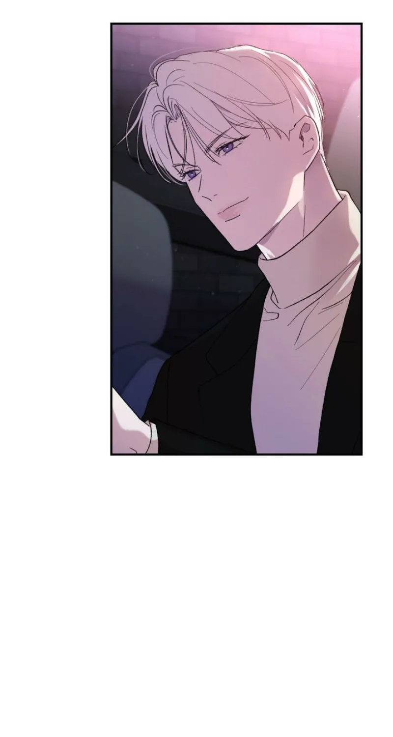 Duality of Desire Chapter 13 page 28 - 