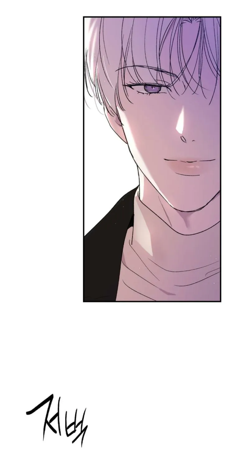 Duality of Desire Chapter 13 page 31 - 