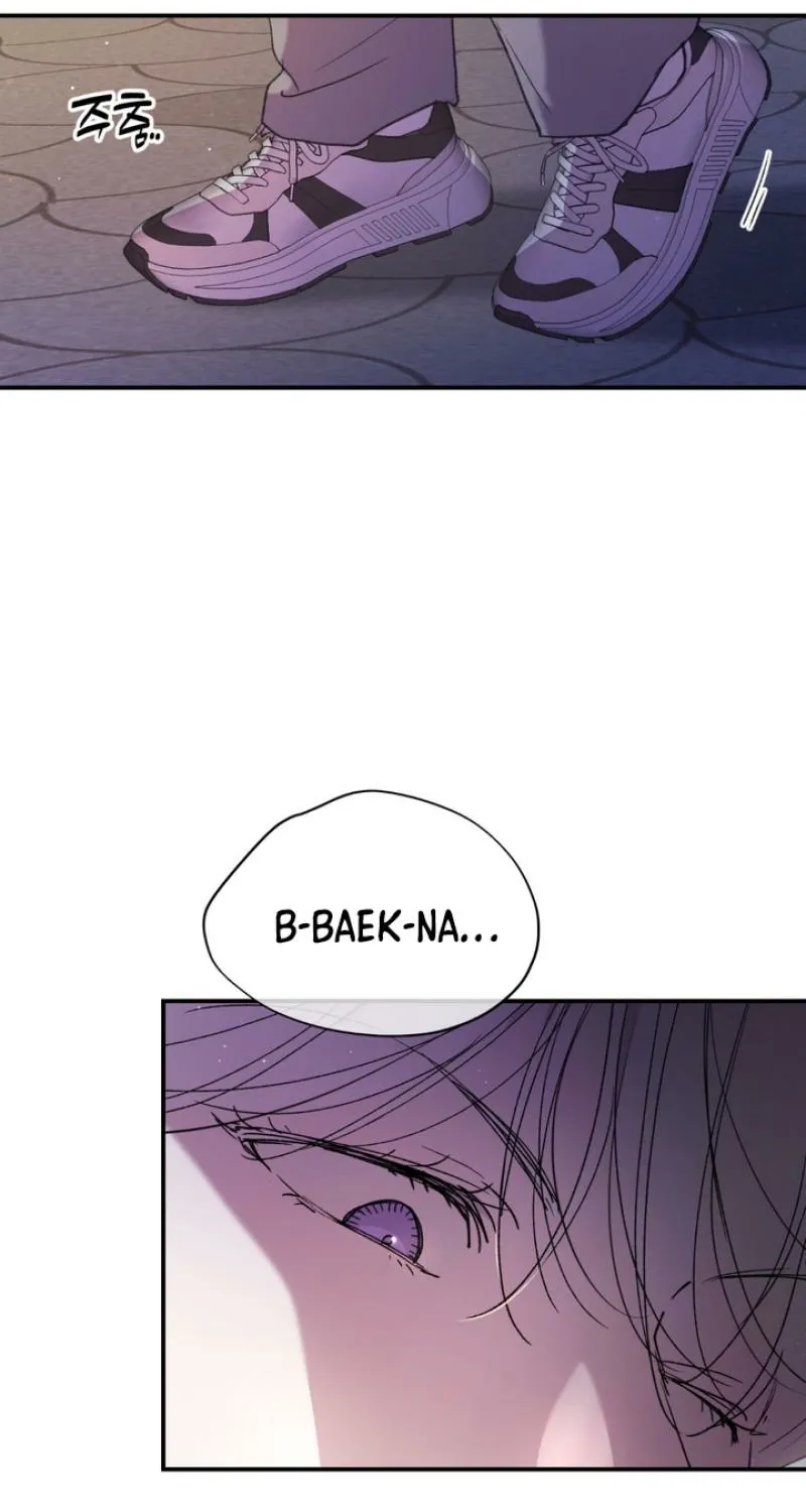 Duality of Desire Chapter 13 page 33 - 