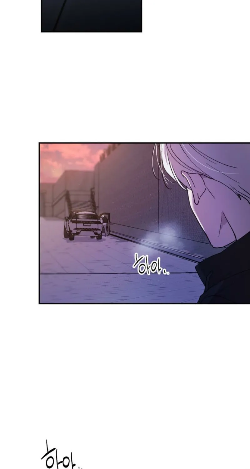 Duality of Desire Chapter 13 page 43 - 