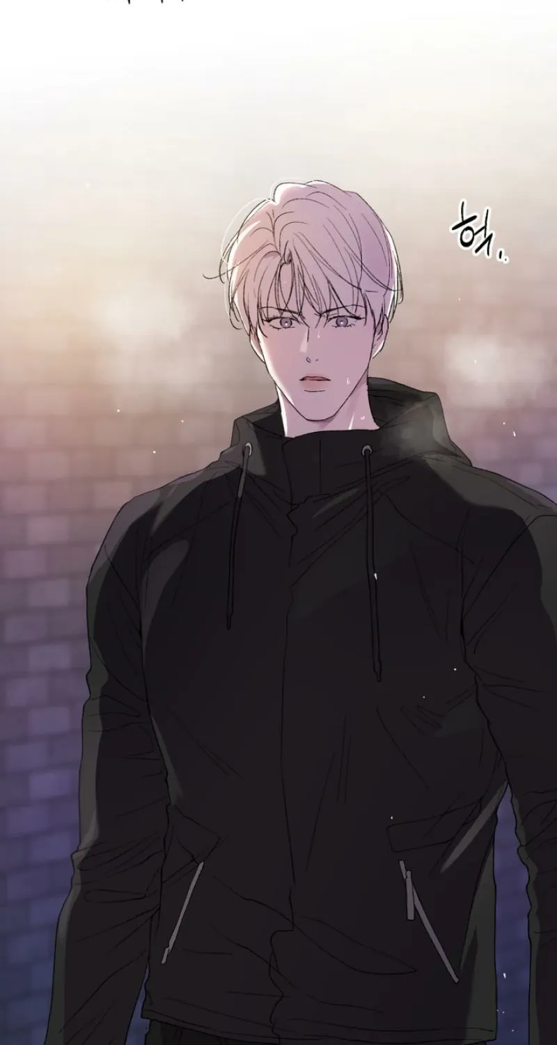 Duality of Desire Chapter 13 page 44 - 