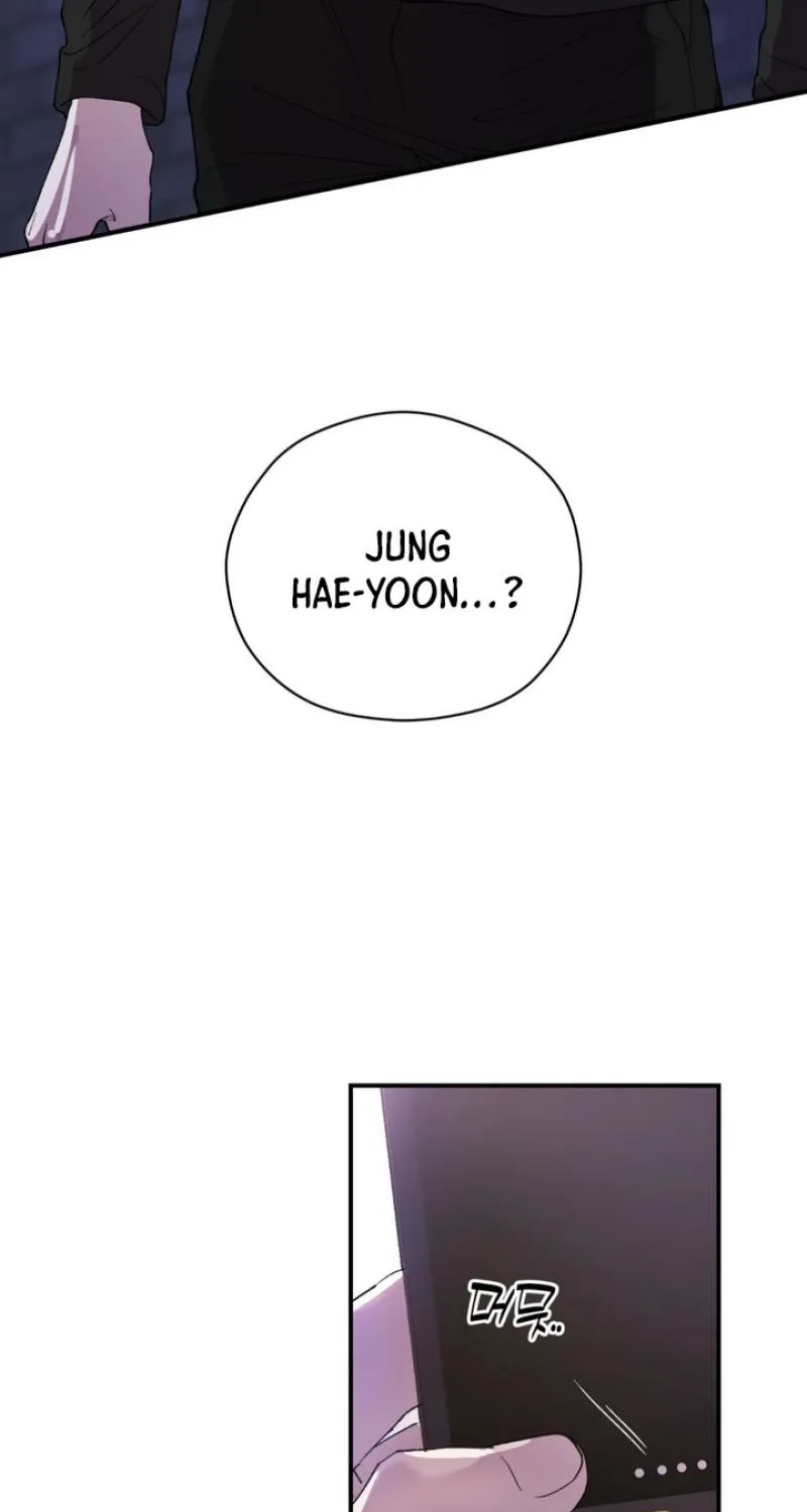 Duality of Desire Chapter 13 page 45 - 