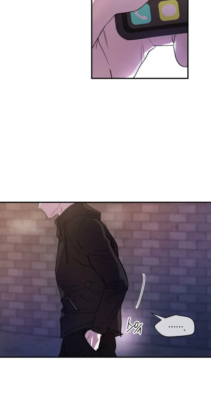 Duality of Desire Chapter 13 page 46 - 